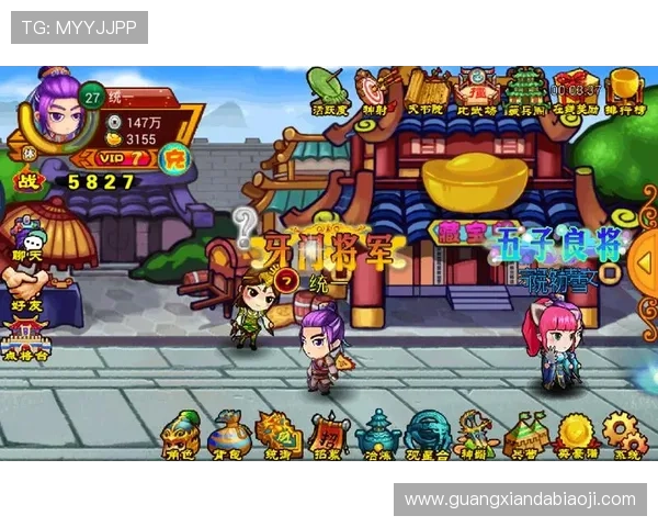 凯发娱乐网址游戏攻略大全助你快速提升游戏技巧与战斗力