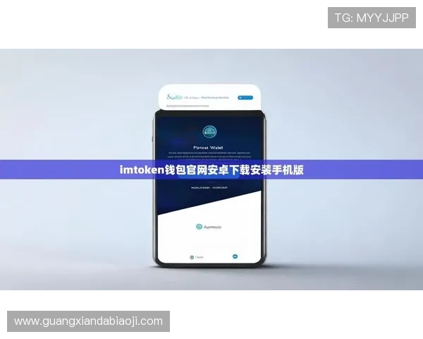 凯发集团官网登录页面详细介绍，帮助用户快速注册与下载安装流程